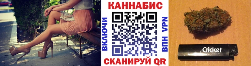 Где купить наркотики Великий Устюг Галлюциногенные грибы  Мефедрон  ОМГ ОМГ ссылки  Альфа ПВП  Cocaine 