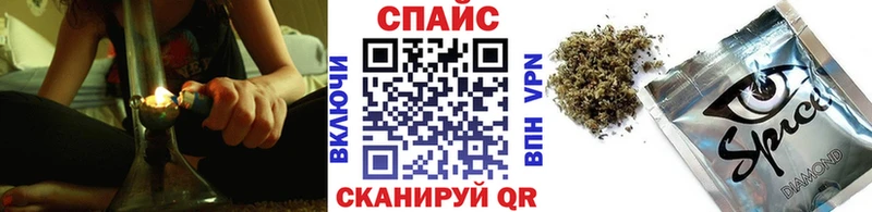 Бутират BDO 33%  дарнет шоп  Великий Устюг 
