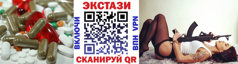 Экстази louis Vuitton  Великий Устюг 