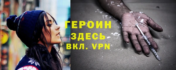 MDMA Семикаракорск