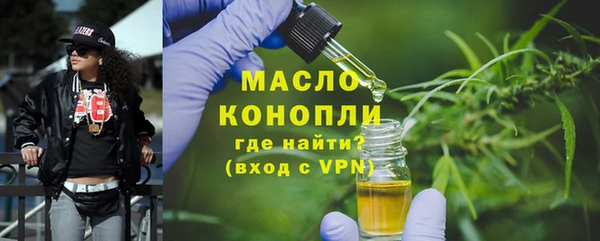 MDMA Семикаракорск