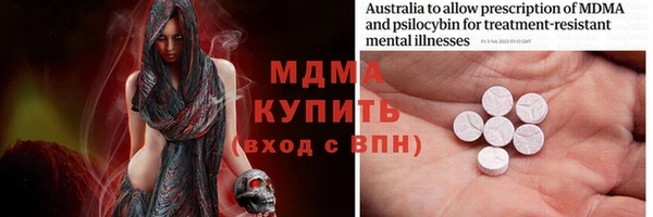 дурь Белокуриха