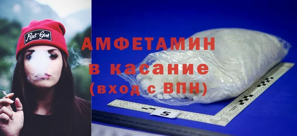дурь Белокуриха