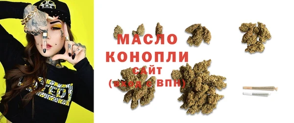 прущие грибы Беломорск