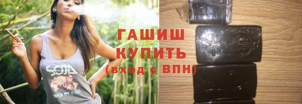 мескалин Белоозёрский