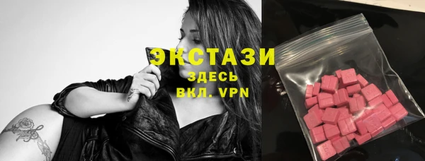 дурь Белокуриха