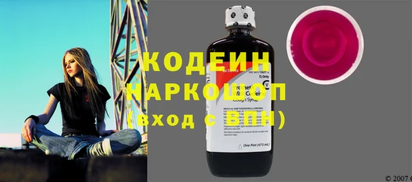 дурь Белокуриха