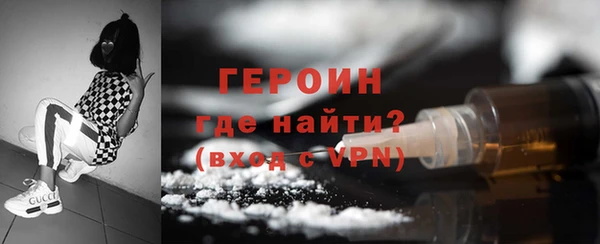 прущие грибы Беломорск