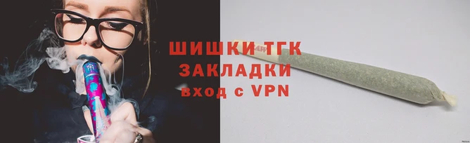 дурь Белокуриха