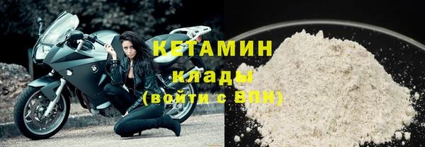 дурь Белокуриха