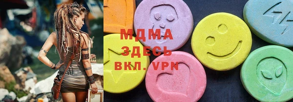 дурь Белокуриха