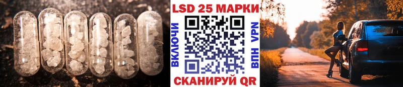 купить  цена  Великий Устюг  ЛСД экстази кислота 