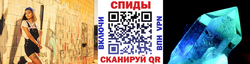Метамфетамин Декстрометамфетамин 99.9%  Великий Устюг 