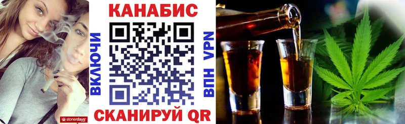 мориарти телеграм Великий Устюг Канабис MAZAR